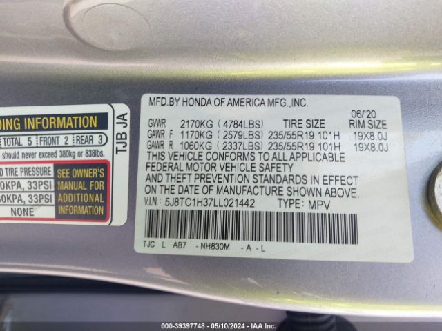5J8TC1H37LL021442 Acura Rdx Standard