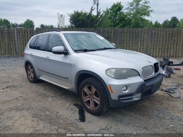 Auction sale of the 2007 Bmw X5 4.8i, vin: 5UXFE83517LZ39876, lot number: 39398050