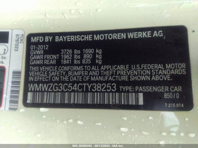 2012 MINI COOPER S CLUBMAN WMWZG3C54CTY38253 Photo 8