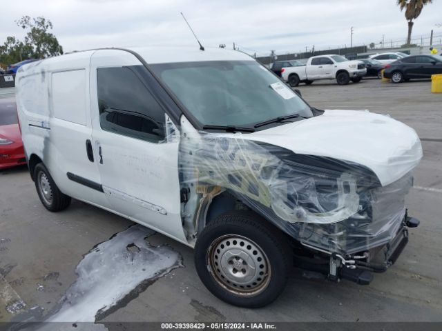 2020 Ram Promaster City Tradesman მანქანა იყიდება აუქციონზე, vin: ZFBHRFAB5L6S01537, აუქციონის ნომერი: 39398429