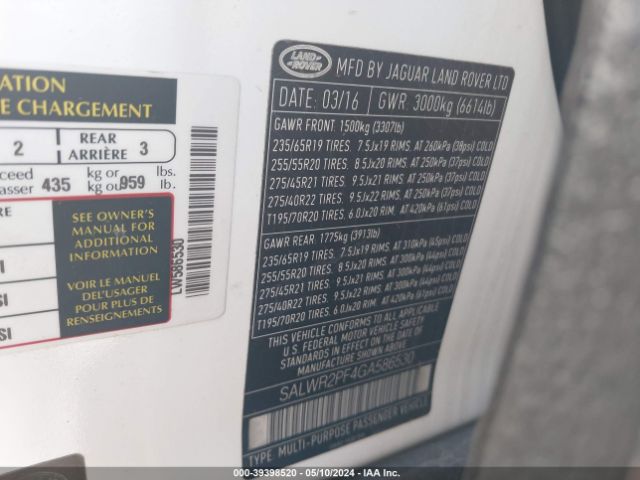 SALWR2PF4GA586530 Land Rover Range Rover Sport 3.0l V6 Supercharged Hse