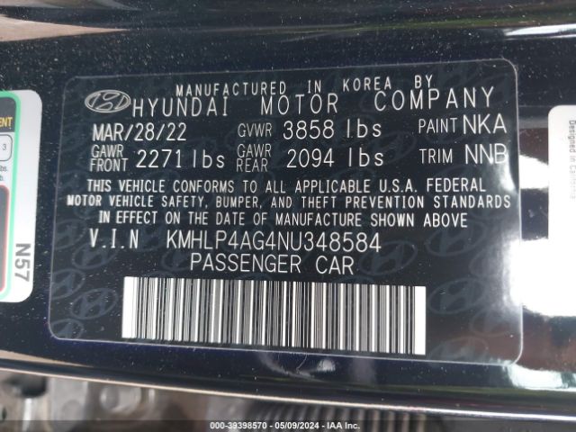 2022 HYUNDAI ELANTRA KMHLP4AG4NU348584 Photo 8