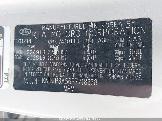KIA SOUL + 2014 KNDJP3A56E7718338 Image 9