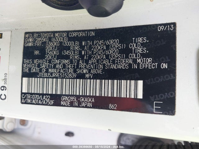 Toyota 4runner Limited 2014 JTEBU5JR9E5152839 Image 9