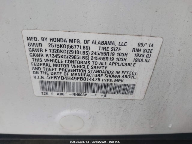 Acura Mdx Technology Package 2015 5FRYD4H49FB014476 Image 9