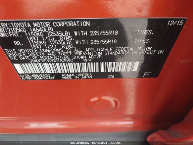 JTMDFREV0GD183590 Toyota Rav4 Limited