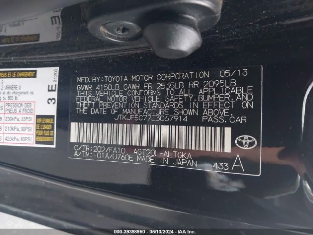 JTKJF5C77E3067914 Scion TC