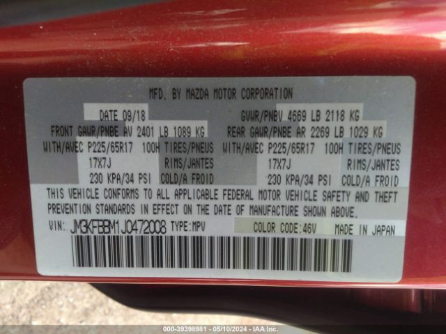 JM3KFBBM1J0472008 Mazda CX-5 SPORT