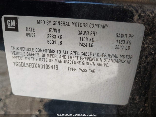 Продаж на аукціоні авто 2010 Cadillac Cts Performance, vin: 1G6DL5EGXA0109419, номер лоту: 39399466
