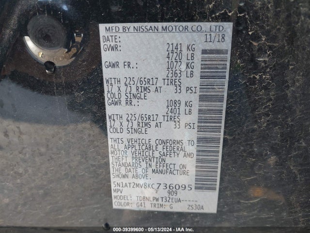Nissan ROGUE S 2019 5N1AT2MV8KC736095 Image 9