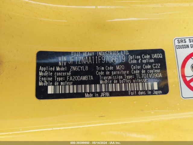 JF1ZNAA11F9706619 Scion Fr-s Release Series