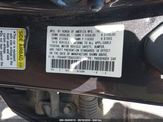 19UUA8F70EA003971 Acura Tl 3.5