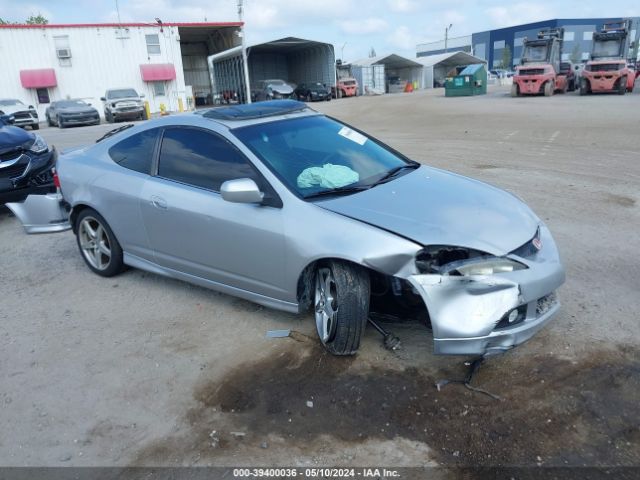 Auction sale of the 2005 Acura Rsx Type S, vin: JH4DC53015S007857, lot number: 39400036