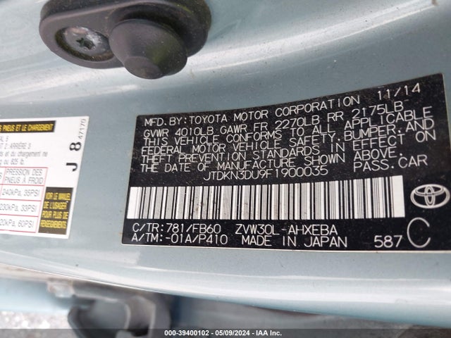 Toyota Prius Two 2015 JTDKN3DU9F1900035 Image 9