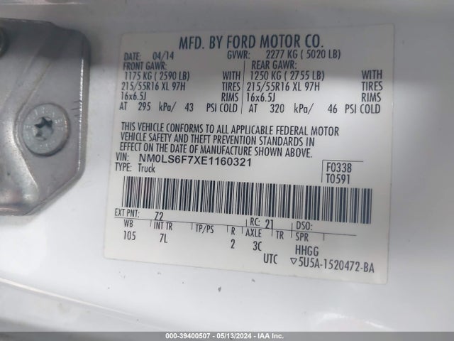 Ford Transit Connect Xlt 2014 NM0LS6F7XE1160321 Image 9