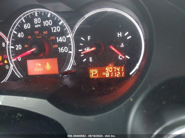 Продаж на аукціоні авто 2012 Nissan Altima 2.5 S, vin: 1N4AL2AP5CN557163, номер лоту: 39400582