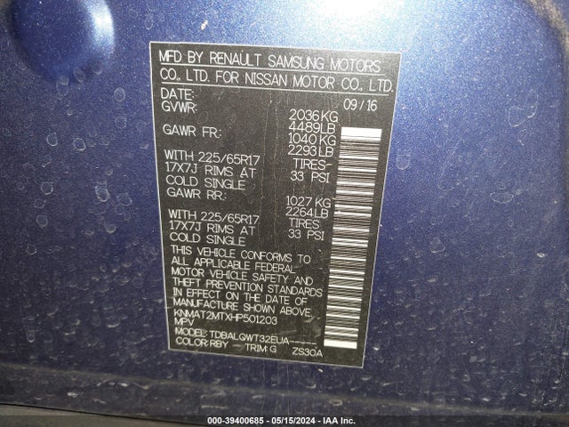 Nissan ROGUE SV 2017 KNMAT2MTXHP501203 Image 9
