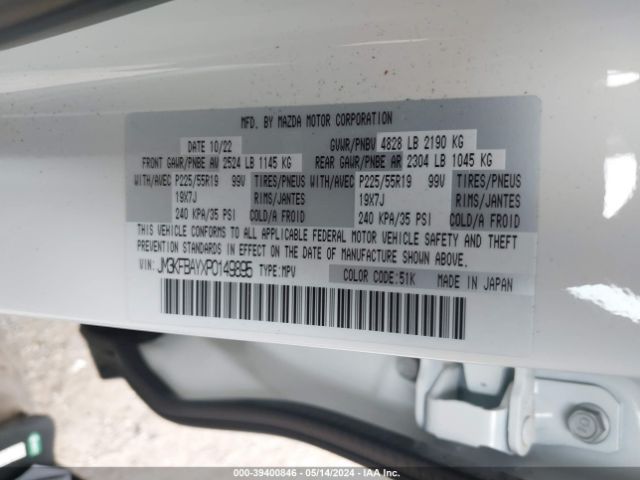 JM3KFBAYXP0149895 Mazda Cx-5 2.5 Turbo