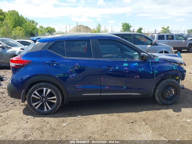 Nissan Kicks Sr Xtronic Cvt 2020 3N1CP5DV7LL552973 Image 14