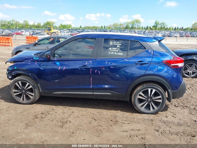 Nissan Kicks Sr Xtronic Cvt 2020 3N1CP5DV7LL552973 Image 15