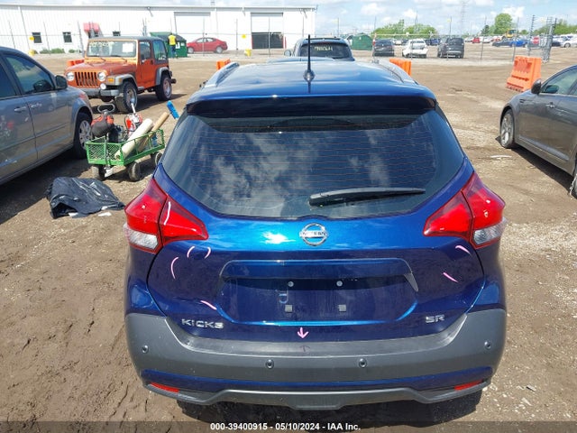 Nissan Kicks Sr Xtronic Cvt 2020 3N1CP5DV7LL552973 Image 17