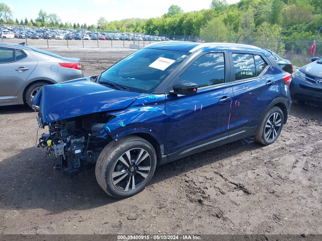 Nissan Kicks Sr Xtronic Cvt 2020 3N1CP5DV7LL552973 Image 2