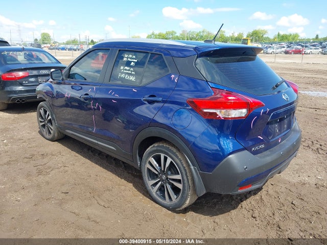 Nissan Kicks Sr Xtronic Cvt 2020 3N1CP5DV7LL552973 Image 3
