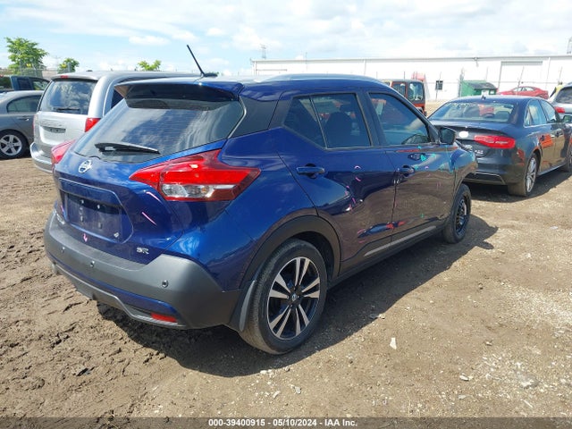 Nissan Kicks Sr Xtronic Cvt 2020 3N1CP5DV7LL552973 Image 4