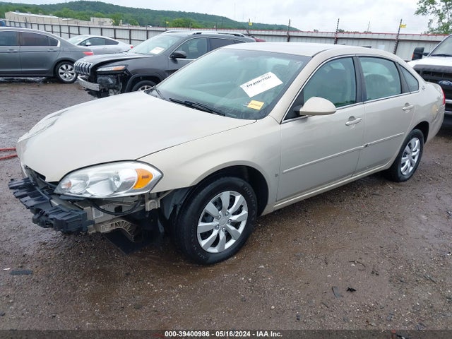 Продаж на аукціоні авто 2008 Chevrolet Impala Ls, vin: 2G1WB58K289258960, номер лоту: 39400986