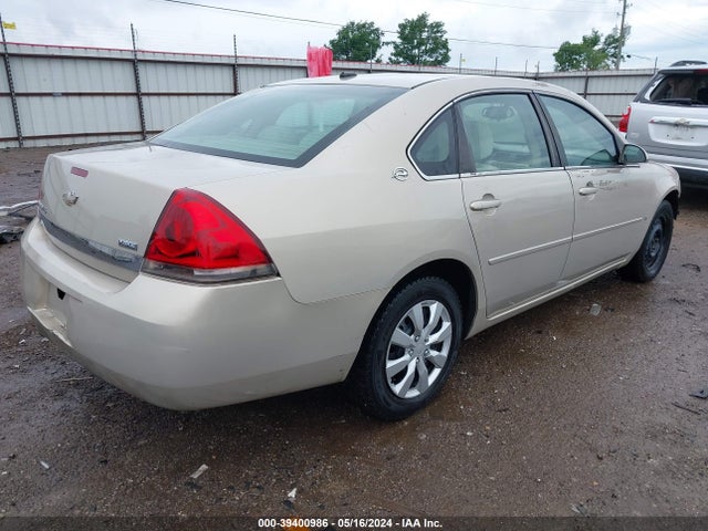 Продаж на аукціоні авто 2008 Chevrolet Impala Ls, vin: 2G1WB58K289258960, номер лоту: 39400986