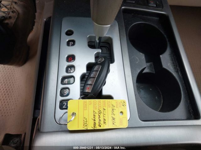 5N1BA0NE3EN607557 Nissan Armada Platinum