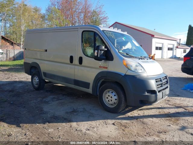 2017 Ram Promaster 1500 Low Roof 136 Wb მანქანა იყიდება აუქციონზე, vin: 3C6TRVAG2HE500120, აუქციონის ნომერი: 39401496