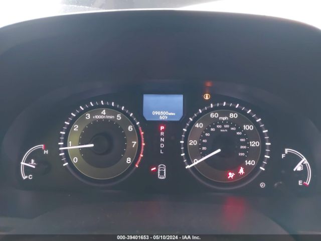 5FNRL5H94EB070897 Honda Odyssey Touring/touring Elite