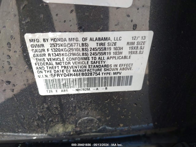 Acura Mdx Technology Package 2014 5FRYD4H46EB028754 Image 9