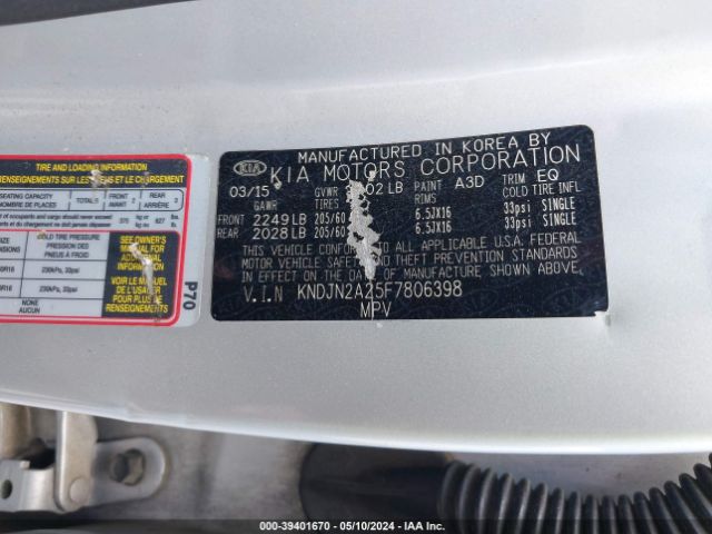KNDJN2A25F7806398 KIA Soul