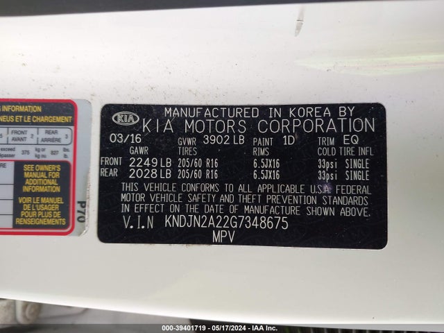 KIA Soul 2016 KNDJN2A22G7348675 Image 9
