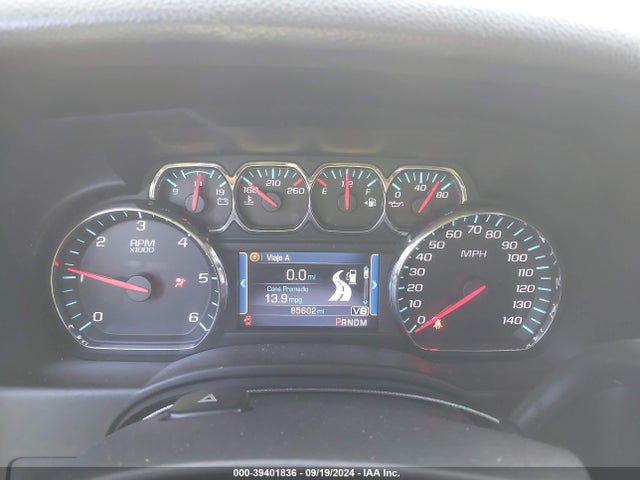 Chevrolet Suburban 1500 Lt 2015 1GNSKJKC8FR187838 Image 7