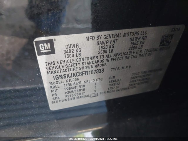 Chevrolet Suburban 1500 Lt 2015 1GNSKJKC8FR187838 Image 9