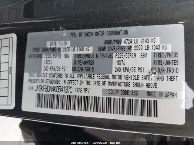 Mazda Cx-5 Grand Touring 2019 JM3KFBDM4K0541370 Image 9