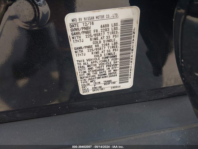 Nissan ROGUE S 2017 JN8AT2MT4HW139489 Image 9
