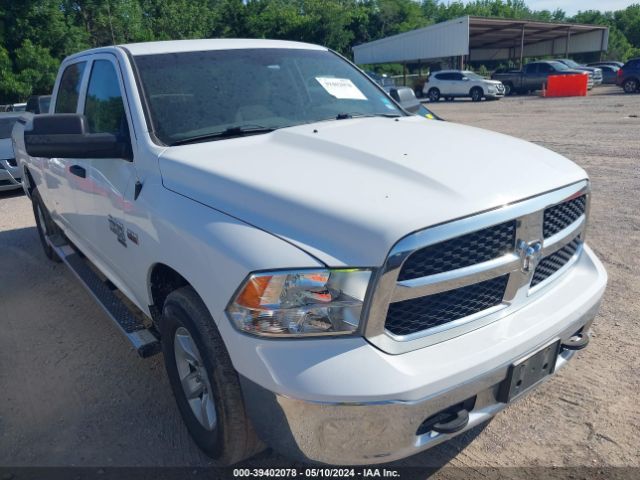 39402078 :رقم المزاد ، 1C6RR7ST0KS566168 vin ، 2019 Ram 1500 Classic مزاد بيع