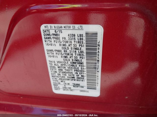 JN8AS5MT2FW160181 Nissan Rogue Select S