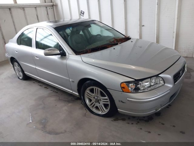 Auction sale of the 2005 Volvo S60 2.5t, vin: YV1RS592052467623, lot number: 39402410