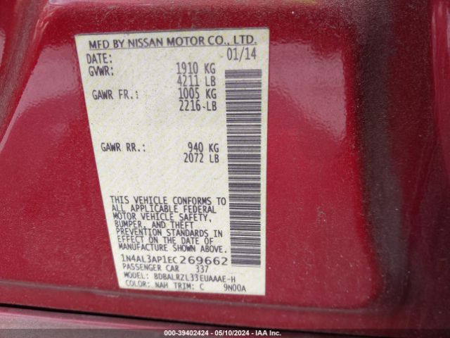 1N4AL3AP1EC269662 Nissan Altima 2.5 S