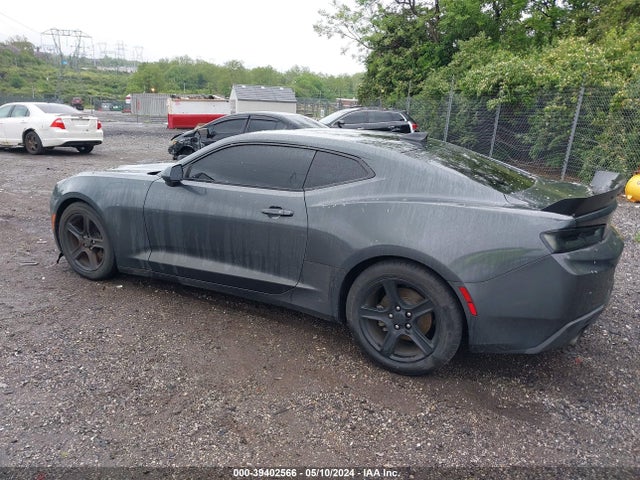 Chevrolet Camaro 1lt 2017 1G1FB1RS7H0215815 Image 3