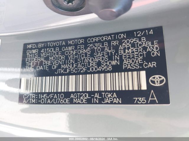 JTKJF5C72FJ004958 Scion TC