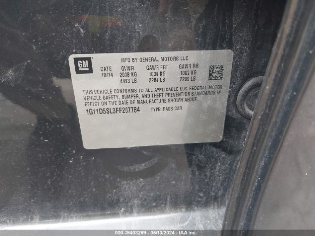 1G11D5SL3FF207784 Chevrolet MALIBU 2LT