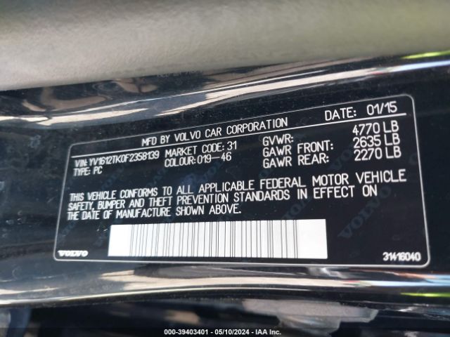 YV1612TK0F2358139 Volvo S60 T5 Premier
