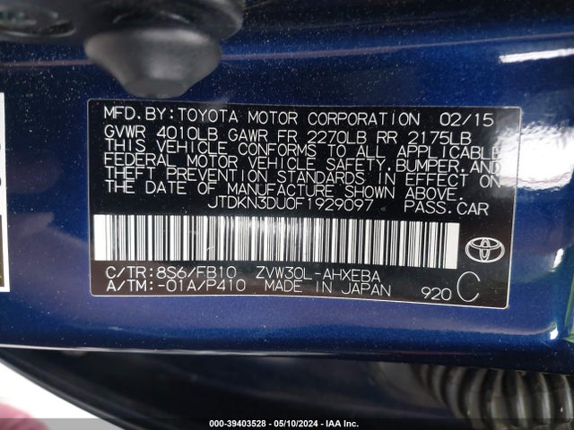 Toyota Prius Three 2015 JTDKN3DU0F1929097 Image 9