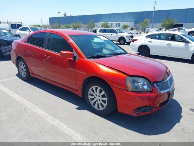 Auction sale of the 2011 Mitsubishi Galant Es, vin: 4A32B2FF2BE005861, lot number: 39403529